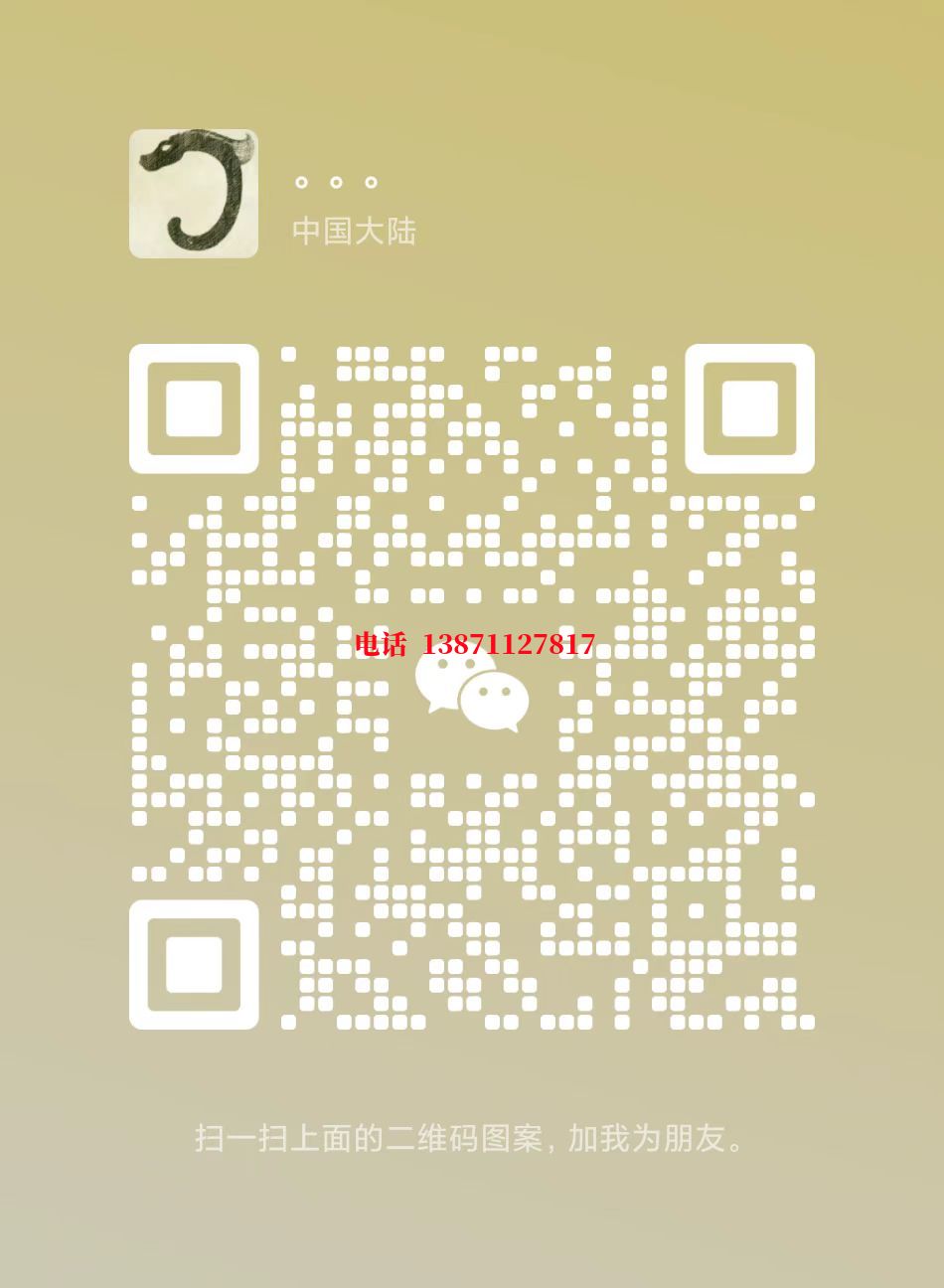 来宾管道长距离石油自来水球墨铸铁管物理清洗